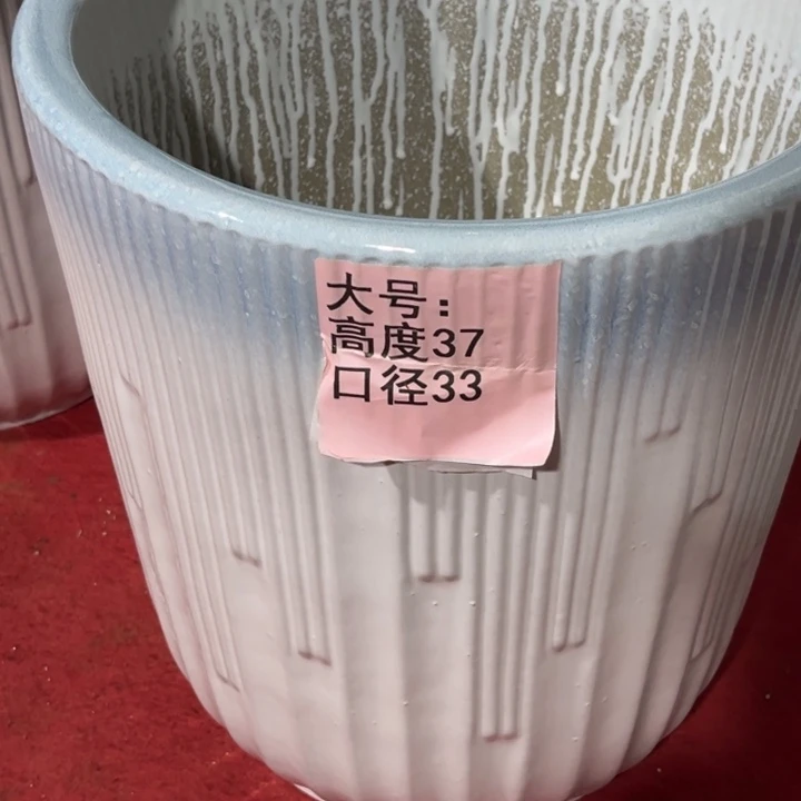 娟*蓝口渐变大号音符