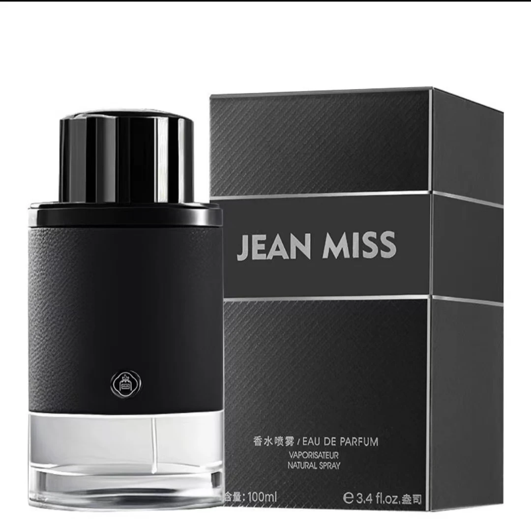 男士探索者木质皮革香调持久留香香水wan