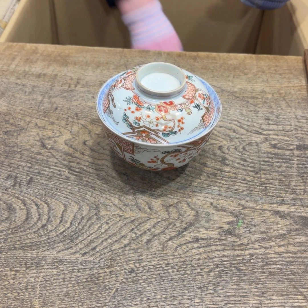 大***华般若中古美术工艺品