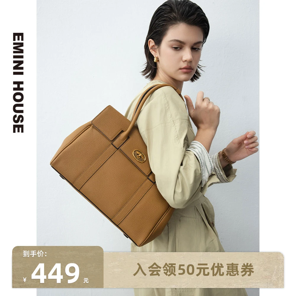 伊米妮女包轻奢时尚百搭头层牛皮手提斜挎包软皮单肩包品牌包包