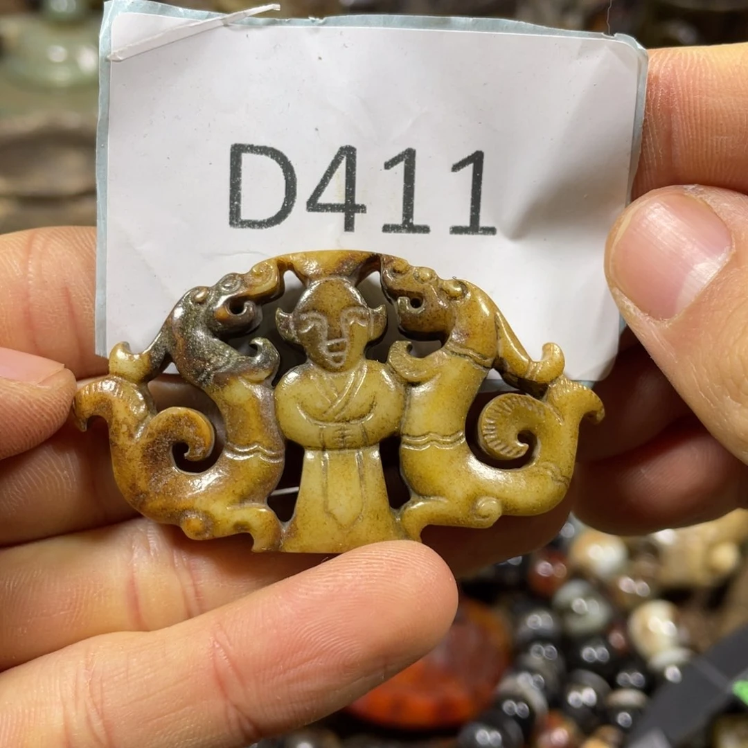 和田玉吊坠(不含链)未镶嵌