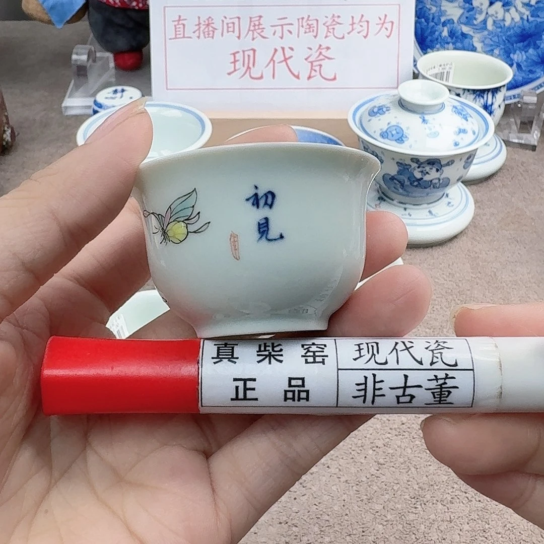 陶陶瓷艺术设计中心