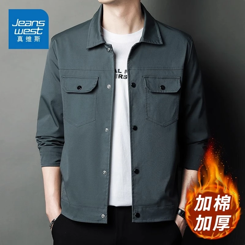 Jeanswest/真维斯男士潮流百搭翻领夹克秋冬宽松休闲加厚保暖外套