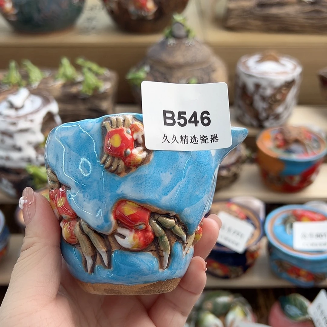 射*座闪购久久家的瓷器