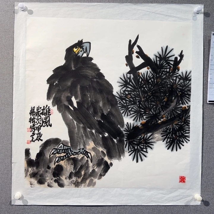 国画YS老师作品精品