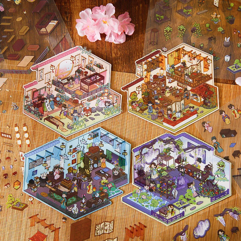 沐染3d造景贴 闲情雅筑系列 古风视觉叠堆立体小屋