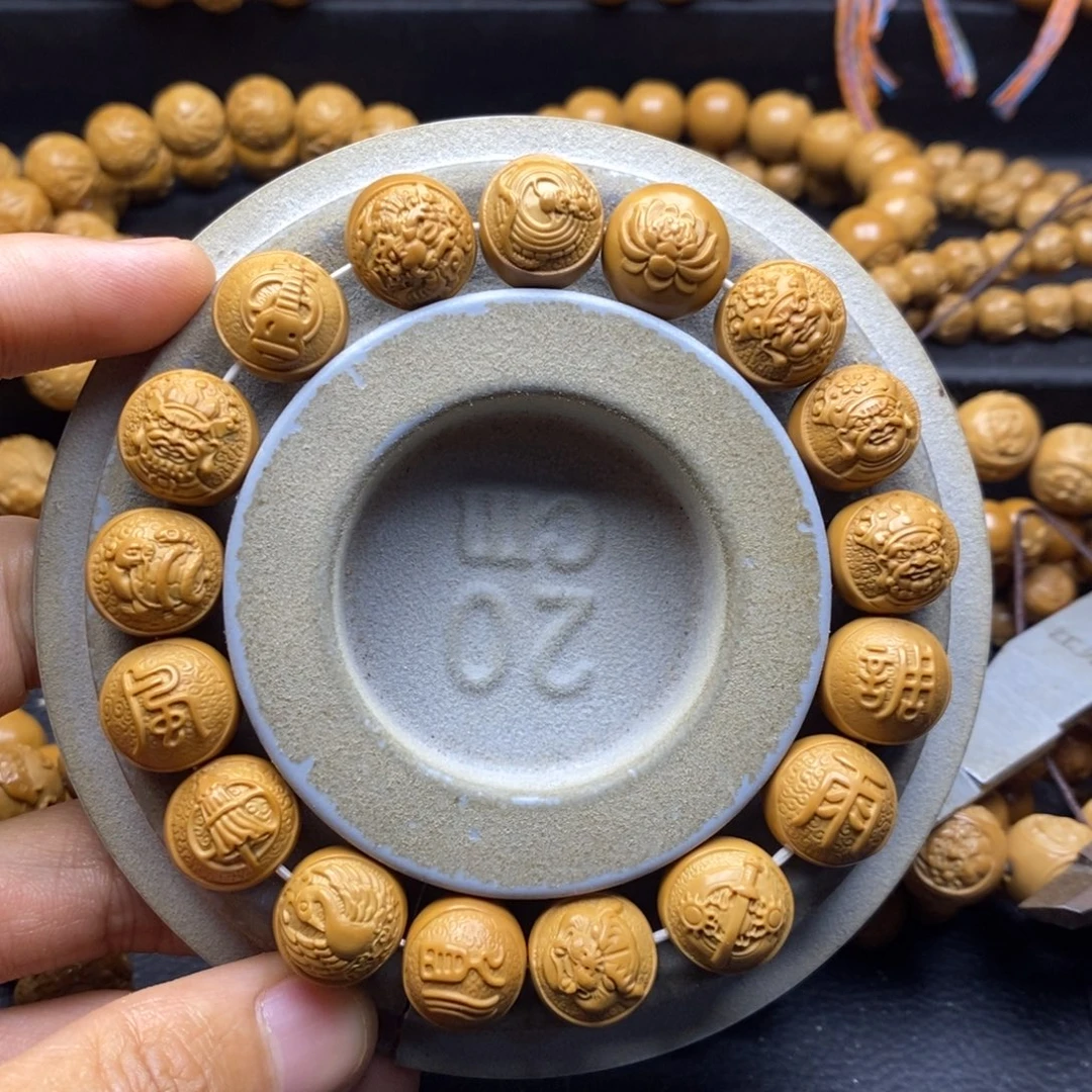 猴头核桃手串四大天王