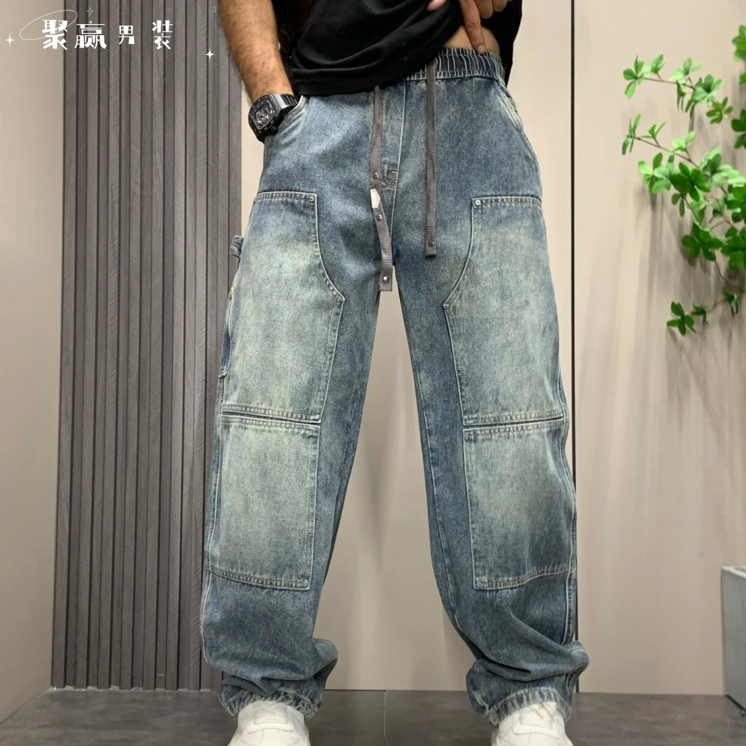 美式蓝色补丁直筒牛仔裤男款春秋冬季痞帅潮牌宽松直筒男生阔腿裤