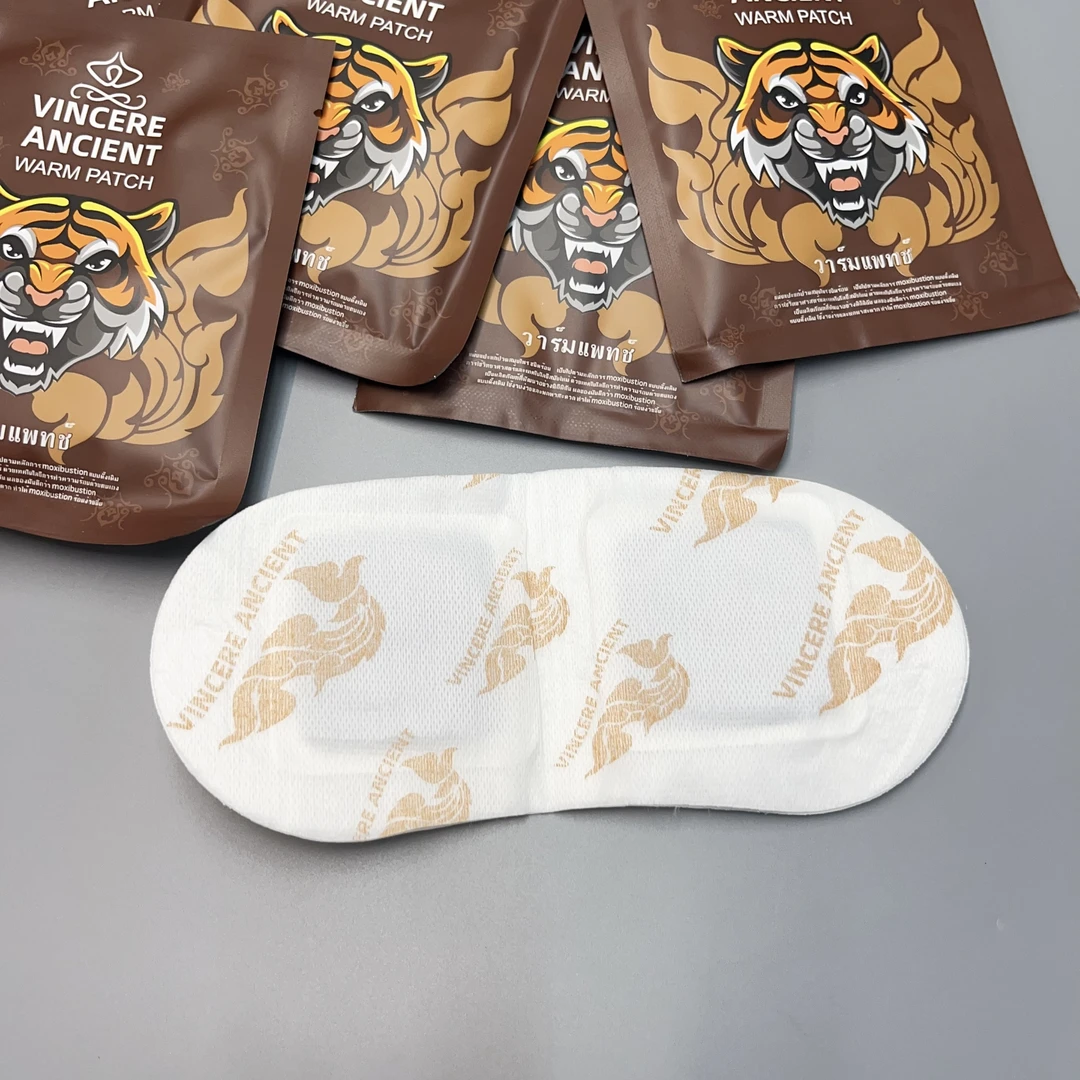 K250941 腰背肩颈肌肉舒缓贴 6片装 发2包