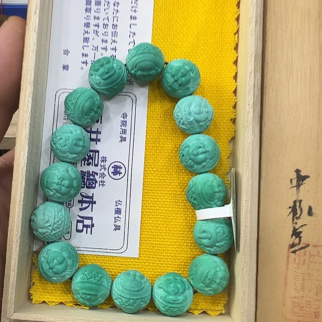 我们的确是一个人的生活方式