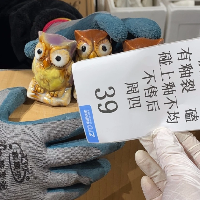 【闪购商品】摆件l**心陶瓷摆件瑕疵特卖