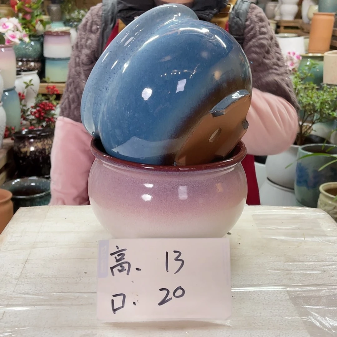 红陶高度13口径20