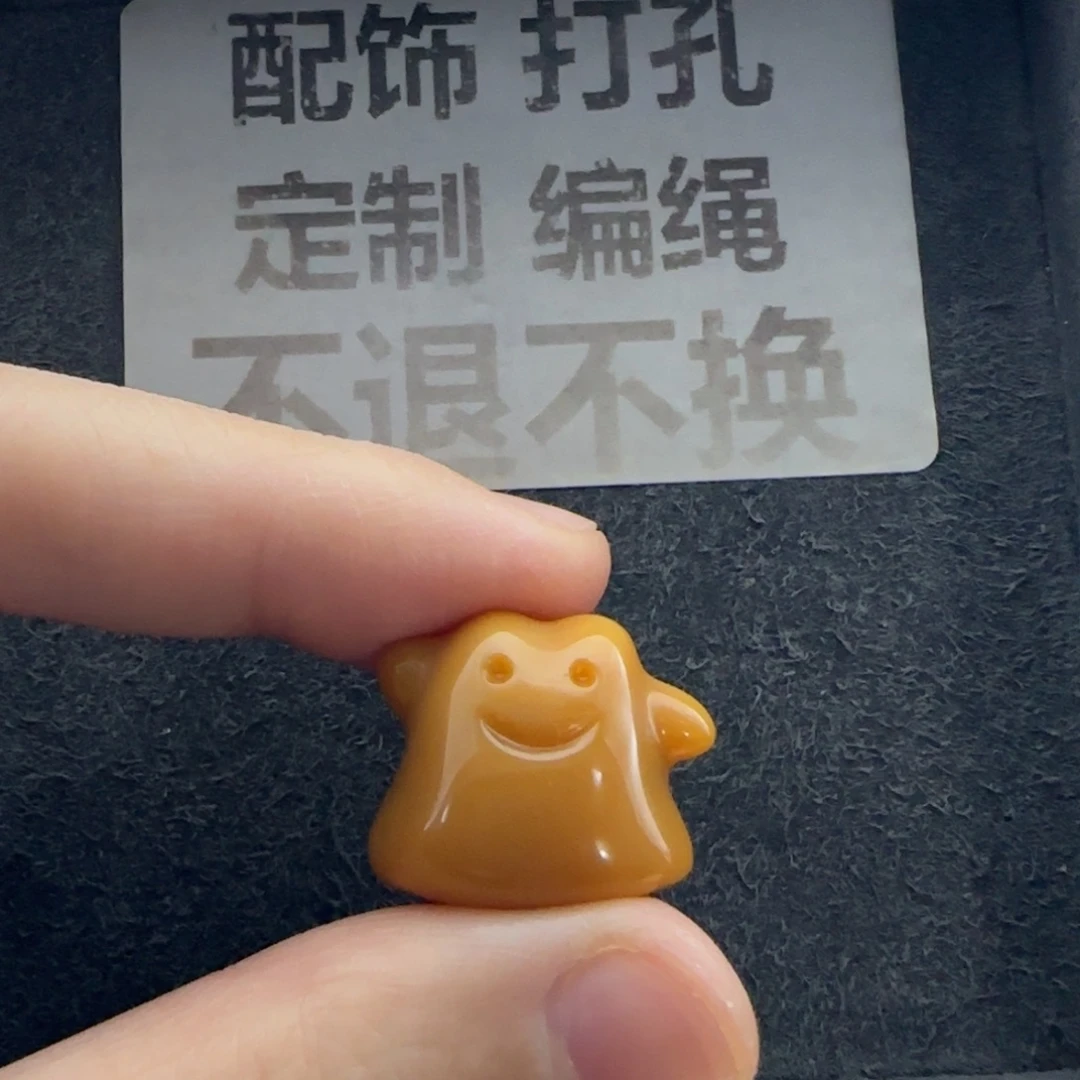 石英质玉（缅黄）未镶嵌配饰