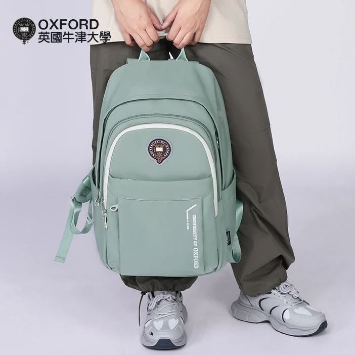 牛津大学高颜值书包女生初中生大学生高中生大容量轻便减负双肩包