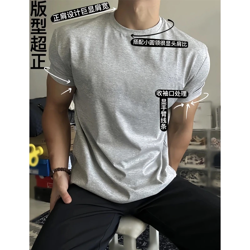 cleanfit灰色正肩短袖男款夏季收紧袖口健身t恤显肌肉宽肩三分袖