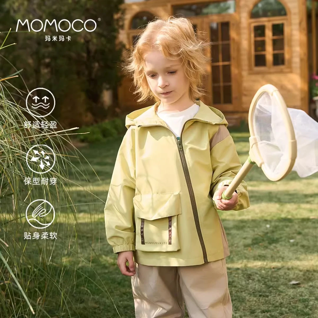 MOMOCO/玛米玛卡男童拼接外套儿童三防连帽时尚上衣2025春季新款