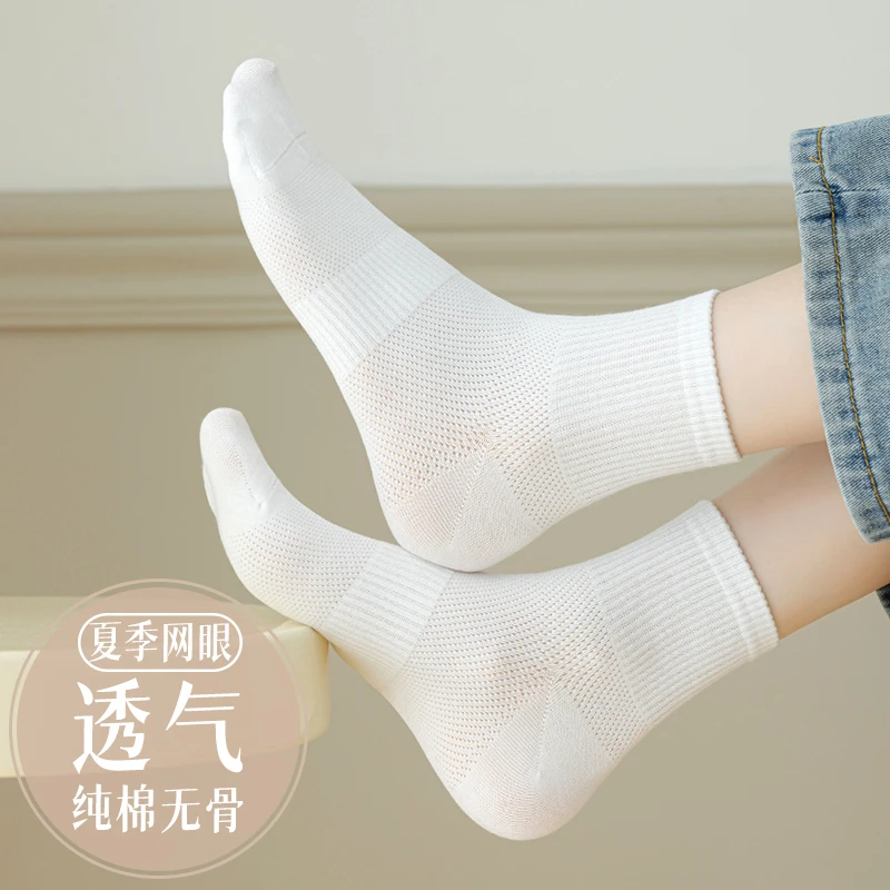 纯棉袜子女士中筒袜春夏季薄款吸汗防臭全棉透气白色运动长袜无骨