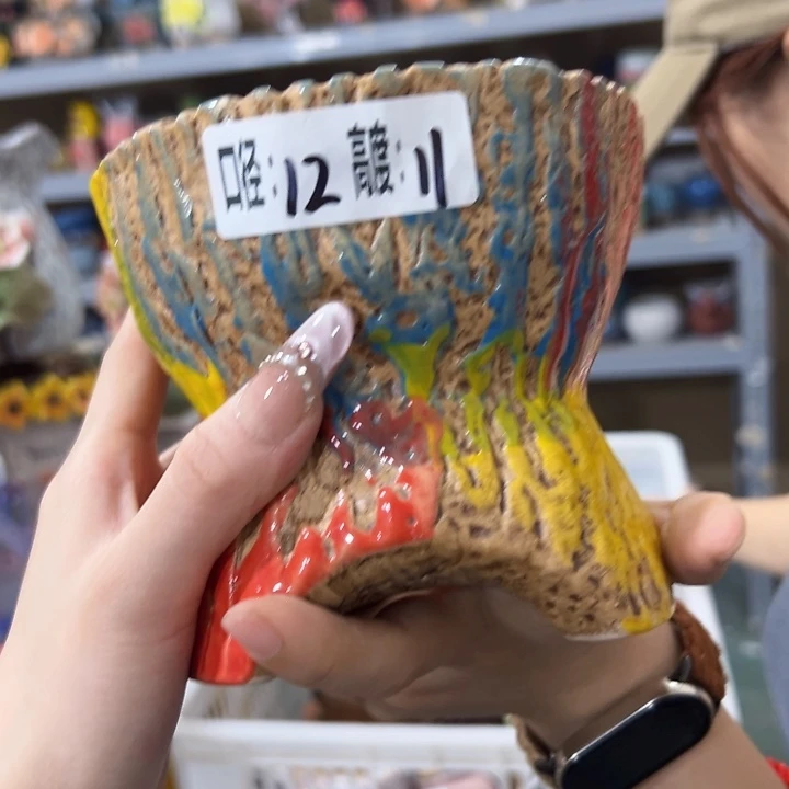 拍满18.8包邮发货