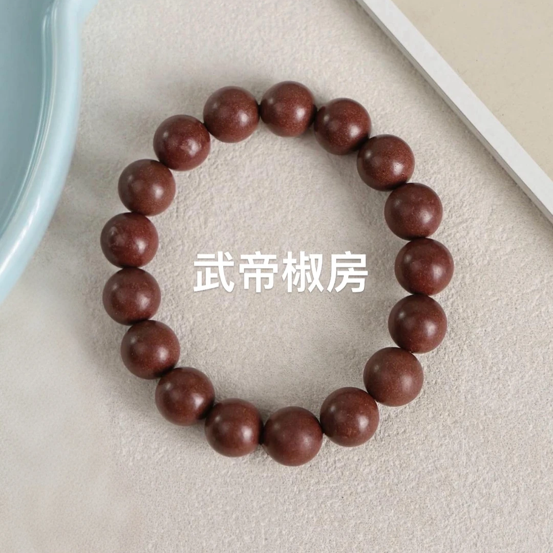 【武帝椒房】非遗传承古法工艺天然合香手串