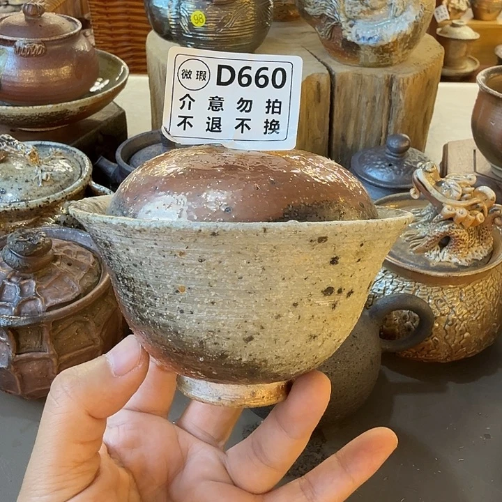 茶壶粗砂柴烧新品福利多多