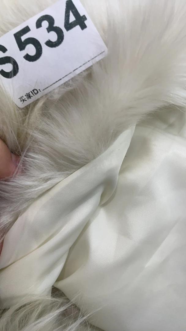 -534-瑕-------改良款旗袍