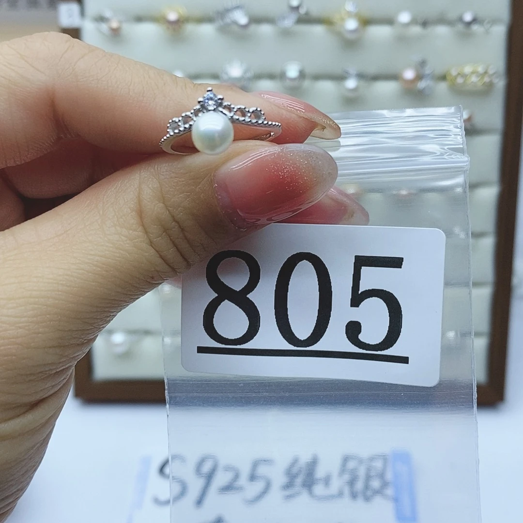 淡水珍珠戒指银S925镶嵌805