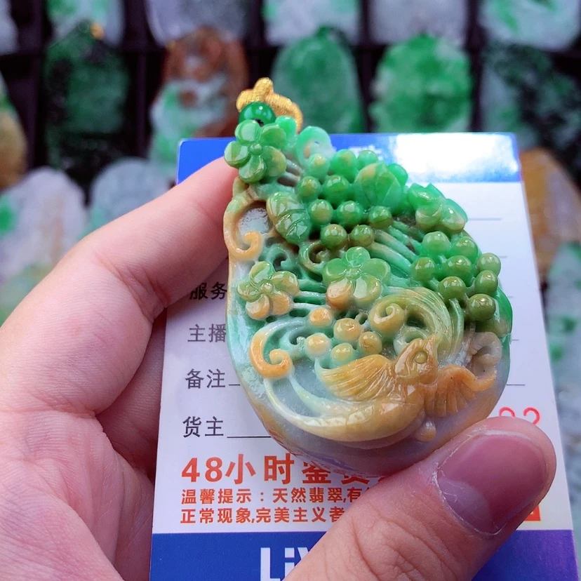【闪购商品】翡翠颈饰未镶嵌挂件