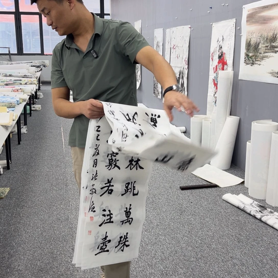 国画国画作品欣赏