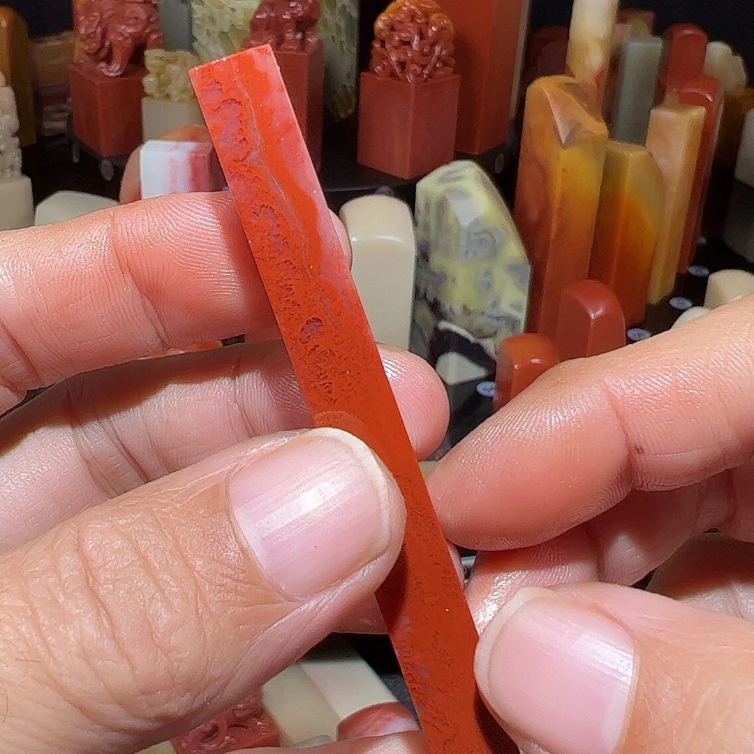 四***士寿山石印石3568999999