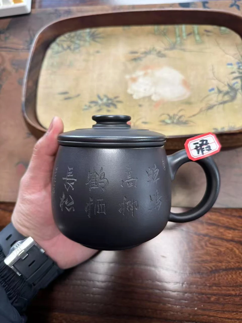 紫砂 石黄  刻绘 蝉鸣高柳  三件套 （微瑕）