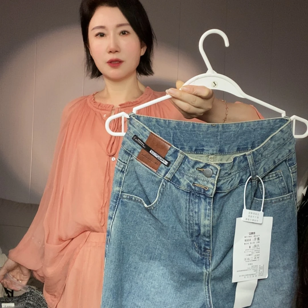 丽***M码牛仔裤去拍赔米清