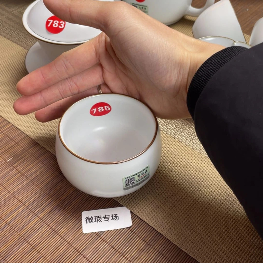 瓷片。。。。。。。。。。。。。。。。。。。