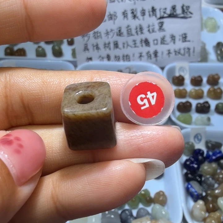 和田玉未镶嵌珠宝奇石