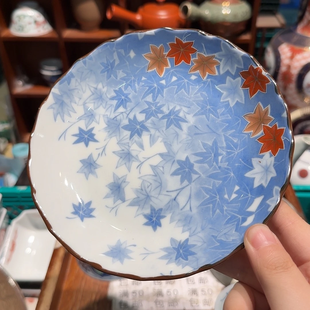 瓷片五十包邮 非全新