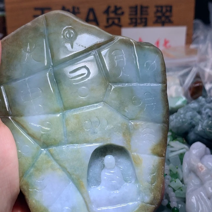 翡翠未镶嵌颈饰保真天然A货翡翠