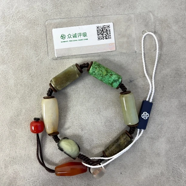 多宝和田玉 手串  YZ0897［燕赵造物司］