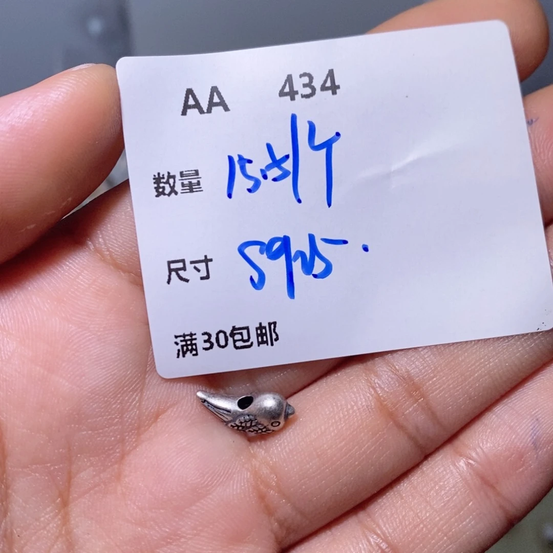 水晶颈饰银S925镶嵌AA434