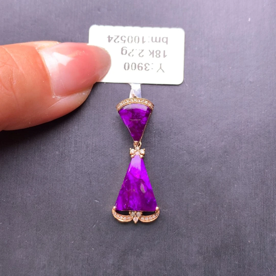 18K金镶嵌苏纪石（舒俱来）吊坠