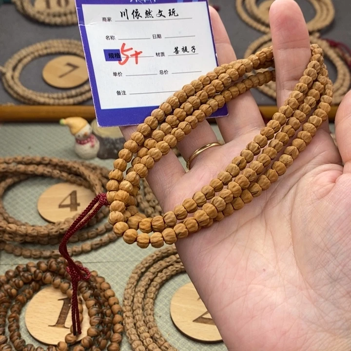 柏香籽/百香籽手串s****e