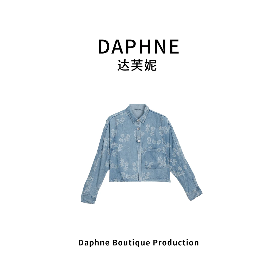 Daphne/达芙妮RU高奢系列设计师款早春时尚牛仔外套