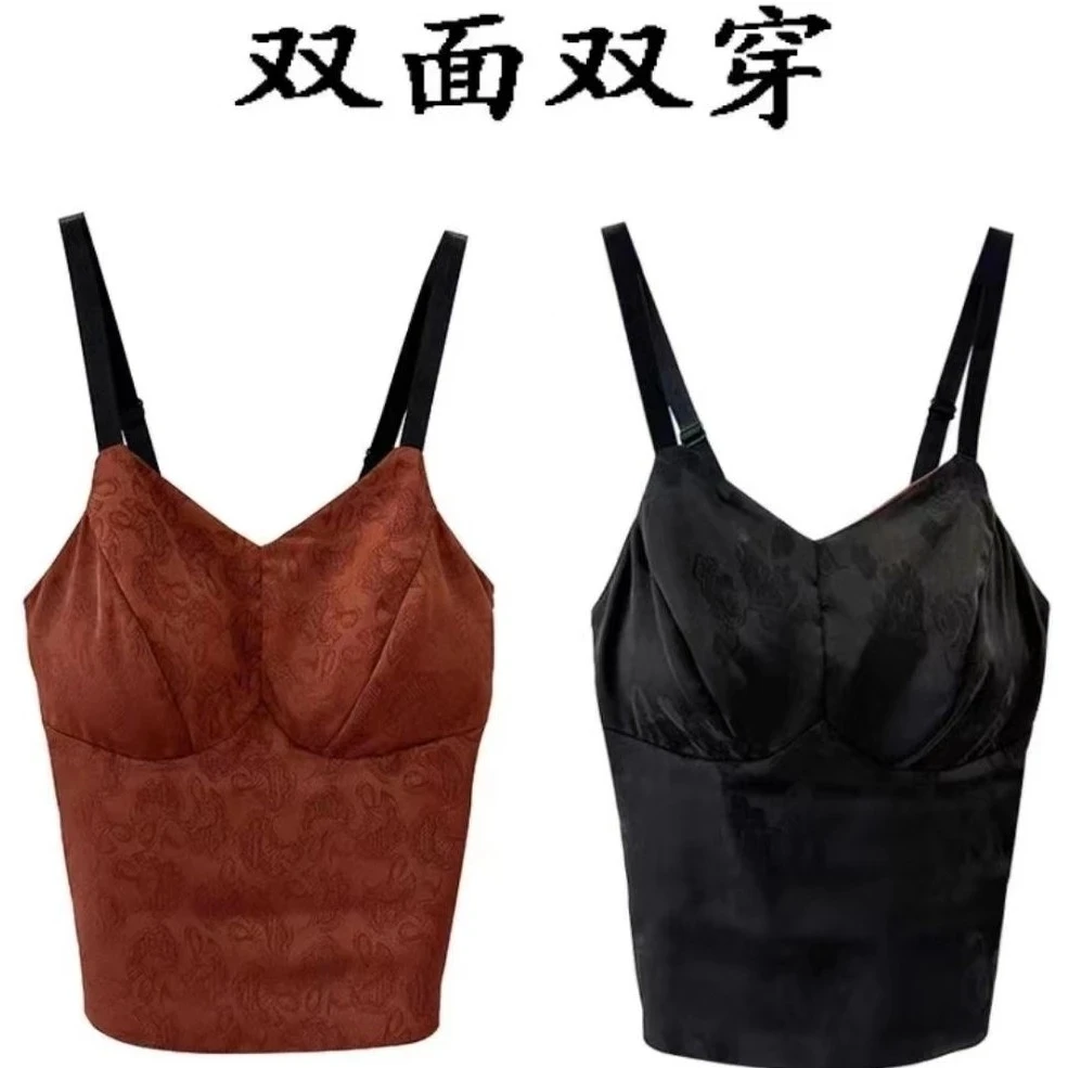 四季双面美背吊带背心无钢圈聚拢性感通勤打底内衣女