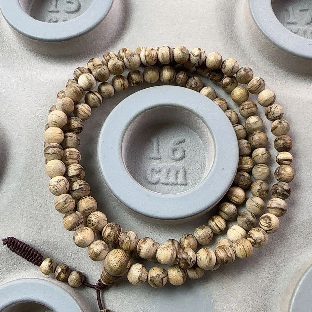 沉香手串达拉干 0.7 虎斑 10.2g