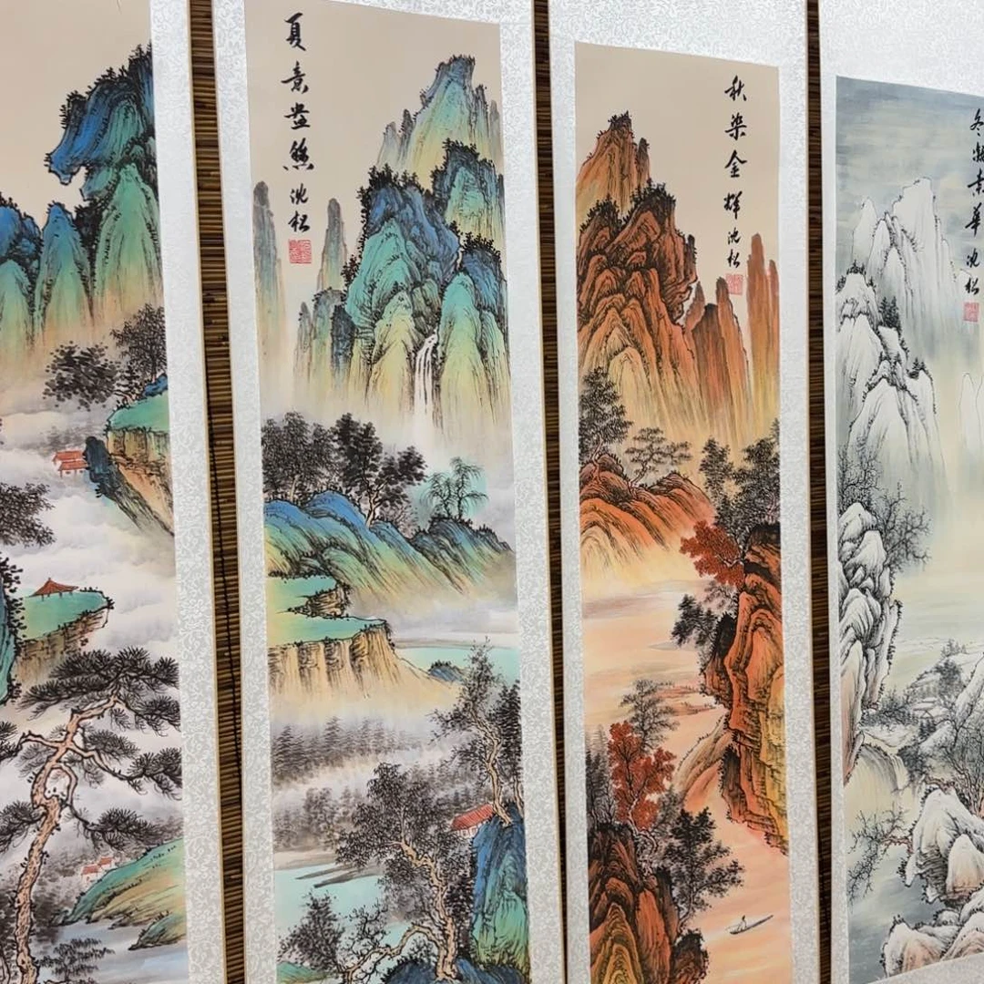 国画QB四幅一套作品！带证书！只限一单