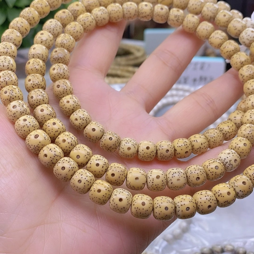 星月菩提手串山*鸡油黄