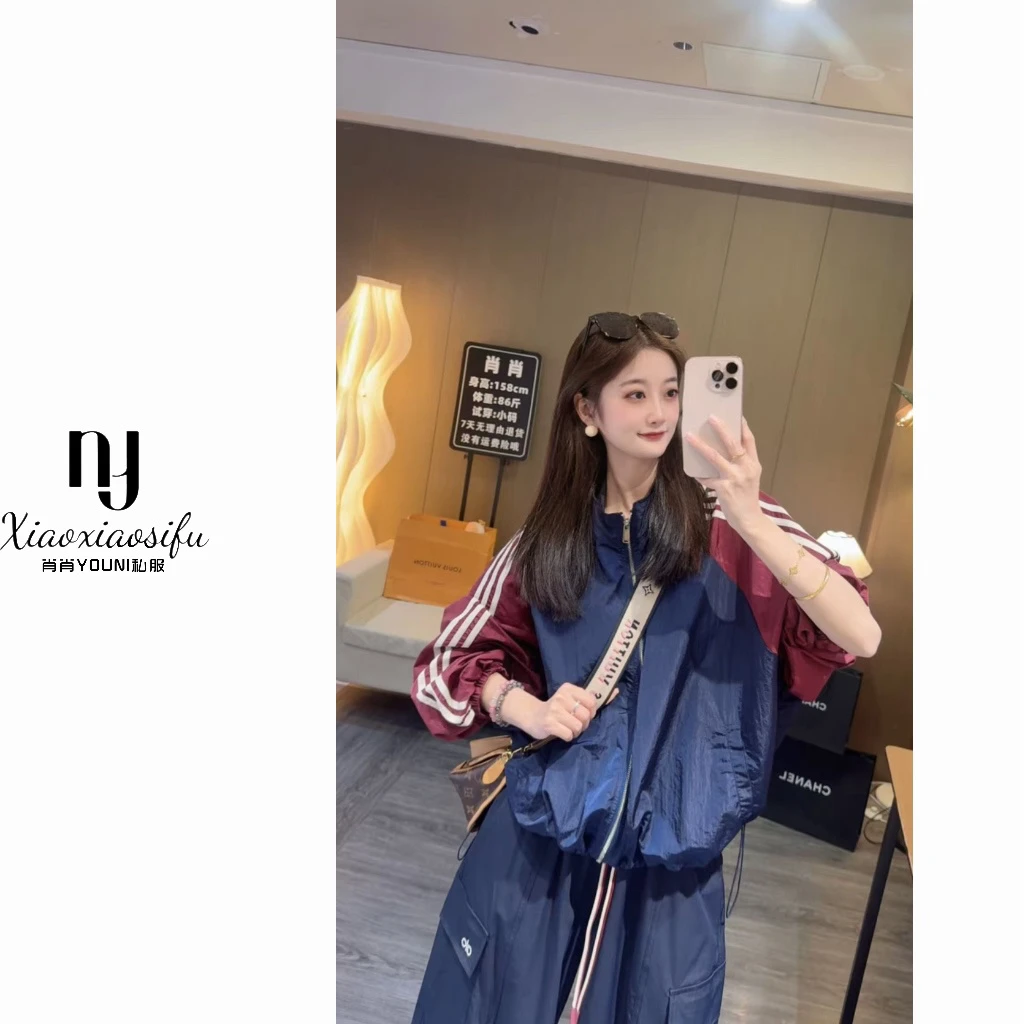 肖肖家-公路旅行 户外百搭运动外套女休闲百搭宽松长袖外套-呦呦