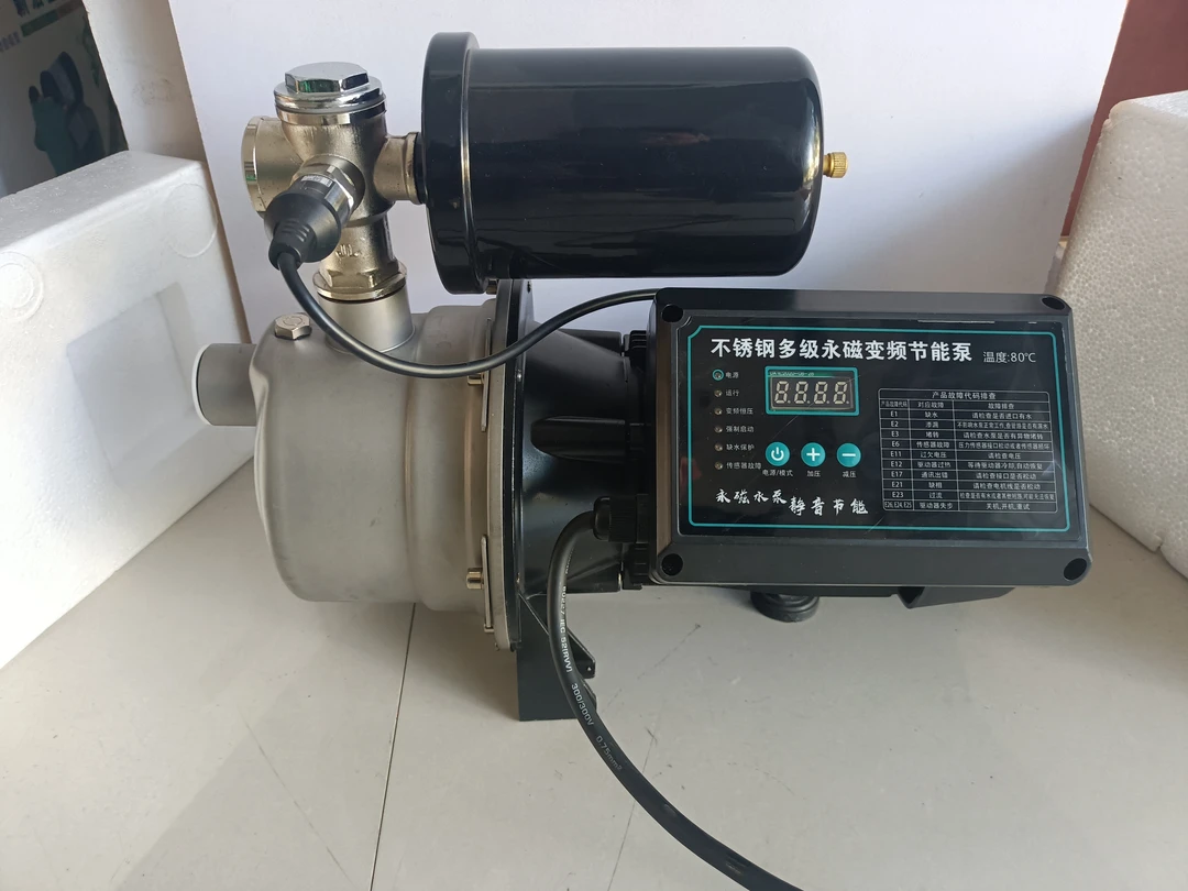 丅600永磁变频的恒压泵