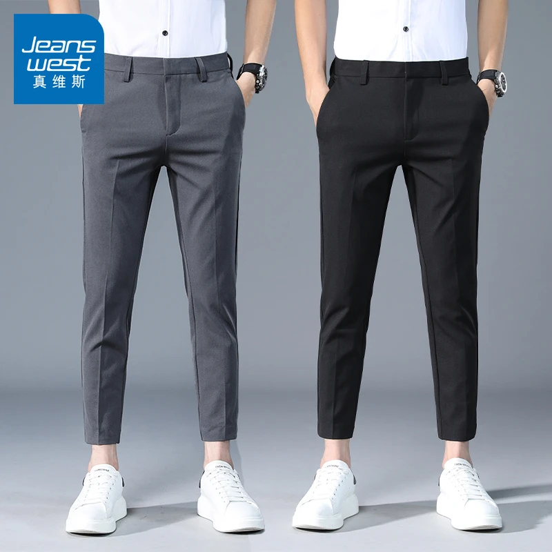 真维斯休闲裤男款夏季薄款修身直筒九分裤速干百搭高档冰丝小西裤