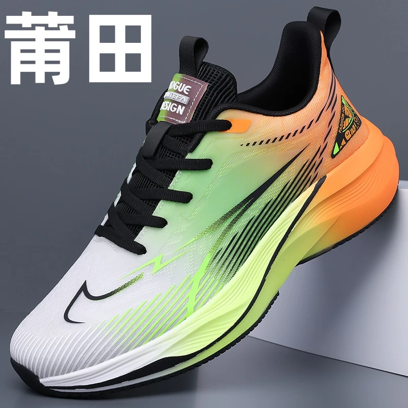莆田男鞋2025春夏新款软底网面透气百防滑搭耐磨休闲中学生跑步鞋