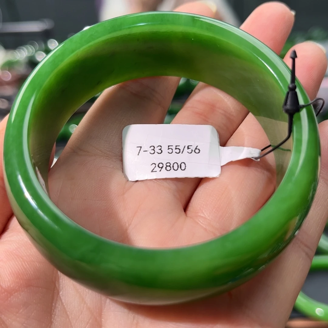 未镶嵌手镯和田玉（碧玉）