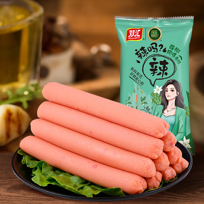 双汇辣吗休闲辣香肠藤椒风味270g零食煎烤辣味火腿肠